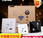漢中計算機軟硬件技術開發(fā)與批發(fā)零售 驅動區(qū)域數(shù)字化進程