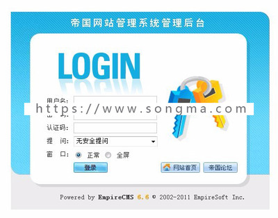 在線視頻模版 遠程教育聽課網(wǎng)站帝國cms紅色教育網(wǎng)站源碼