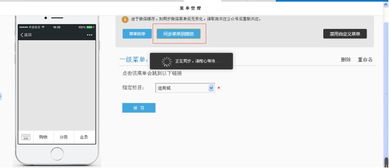 kesion 專注新教育技術(shù)服務(wù)商 在線教育系統(tǒng) 內(nèi)容付費(fèi)系統(tǒng) 免費(fèi)在線網(wǎng)校系統(tǒng)平臺(tái) 在線課堂系統(tǒng) 知識付費(fèi)系統(tǒng) 在線考試系統(tǒng)及建站cms提供服務(wù)商